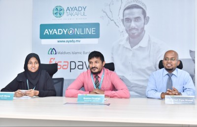 އަޔާދީ ތަކާފުލް އިން ސާޕްލަސްގެ ގޮތުގައި އެއް މިލިއަން ރުފިޔާ ބަހަނީ