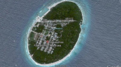 ފޯކައިދުއިން މީހަކު ޕޮޒިޓިވްވެ ރަށް މޮނިޓަރިންއަށް