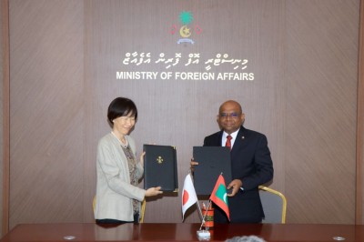 މީހުން ބިނާކުރުމުގެ ހަ ސްކޮލަޝިޕަށް ޖަޕާނުން ހިލޭ އެހީ