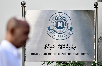 އަނަސްގެ މަރު: ކުށް ސާބިތު ނުވި މީހުންގެ މައްސަލަ އިސްތިއުނާފުކޮށްފި
