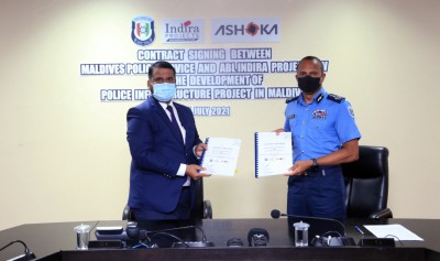 ފުލުހުންގެ އުމްރާނީ ވަސީލަތް ބިނާކުރުމަށް އިންޑިއާގެ ކުންފުންޏަކާއެކު ގިނަ އެއްބަސްވުންތަކެއް