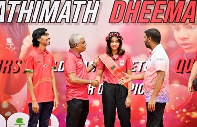 ޝުކުރުވެރިކަމާ އެކު، ރާފިއު ފާހަގަކުރެއްވީ ދީމާގެ މައިންބަފައިންގެ ގުރުބާނީ