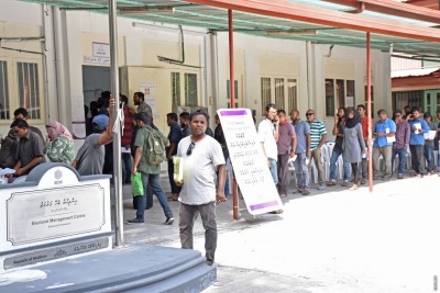 އޮންލައިން ރީ-ރެޖިސްޓްރޭޝަން ތައާރަފުކޮށް، އިލެކްޝަންސްއިން ފަސް ބައި-އިލެކްޝަނެއްގެ ރީ-ރެޖިސްޓްރޭޝަނަށް ހުޅުވާލައިފި
