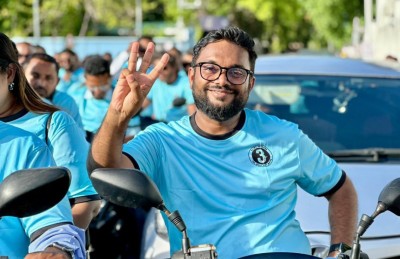 އެމްއެމްޕީއާރްސީ ހިންގުން ޑީއެމްޑީ ބައްސާމްއާ ހަވާލުކޮށްފި