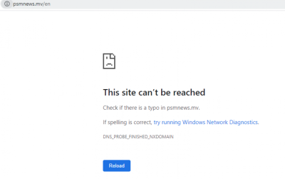 ފައިސާ ނުދައްކާތީ ޕީއެސްއެމް ނިވްސްގެ ވެބްސައިޓް ޑައުންކޮށްފި