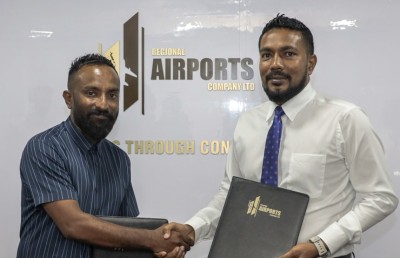 20 މިލިއަން ޑޮލަރުގެ ސިޓީ ހޮޓަލެއް ފަރެސްމާތޮޑާގައި އަޅަނީ