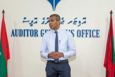 އޮޑިޓާ ޖެނެރަލް އޮފީހުން ފައިނޭންޝަލް އޮޑިޓާ ގުޅޭ ތަމްރީނު ޕްރޮގްރާމެއް ފަށައިފި
