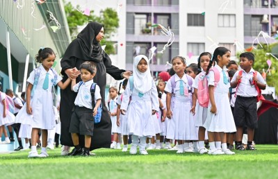 އޭއައި ބޭނުންކޮށްގެން ކިޔަވައިދޭން ޓީޗަރުން ތަމްރީނުކުރަނީ