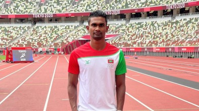 ޓޯކިޔޯ އޮލިމްޕިކްސް: ޕްރިލިމިނަރީ ބުރުގައި ސާއިދުއަށް ހަތަރުވަނަ