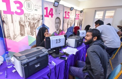 ފްލެޓްތައް "ބަހާލީ" ސިއްރު ކޮޓަރިއެއްގައި ތިބެ، ފްލެޓް ދޭންވީ މީހުންގެ ލިސްޓް އޮތީ ޕެންޑްރައިވެއްގައި!