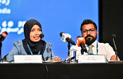 ކުރީގެ ސަރުކާރުގައި ޕީއެސްއެމުން ހިންގި ޑޮލަރުގެ މުއާމަލާތުން ހަތަރު މިލިއަންގެ ހިޔާނާތެއް!