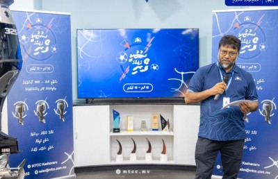 "ސުޒުކީ ފުޓްބޯޅަ ފޯރި 2024" ފަށައިފި