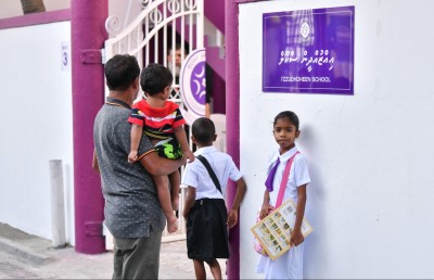 އިއްޒުއްދީނާއި ސަލާހުއްދީން ސްކޫލުގައި އޯ ލެވެލްއަށް ކިޔަވައިދޭން ފަށައިފި