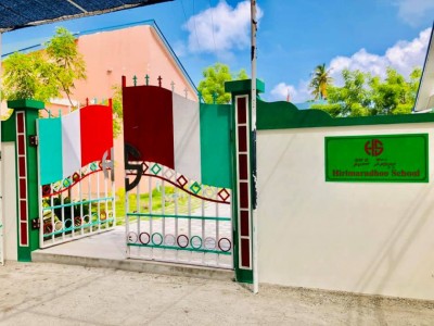 ދިރާސީ އާ އަހަރުގެ ފެށުން ހިރިމަރަދޫ ސްކޫލަށް ހިތި