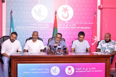 ޕޮލިސް ބޯޑަކީ އެމްޑީޕީގެ ސިޔާސީ ބޭނުން ފުއްދަން އެކުލަވާލި ބޯޑެއް: ޕީޕީއެމް، ޕީއެންސީ
