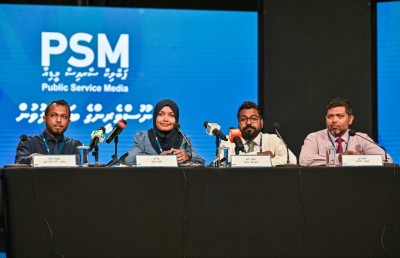 ޔޫރޯގެ ހުރިހާ މެޗެއް ޕީއެސްއެމުން ދައްކާނެ