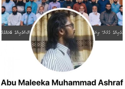 މެމްބަރު ވައްޑެއަށް މަރުގެ އިންޒާރުދިން ޓީޗަރު ވަޒީފާއިން ވަކިކޮށްފި