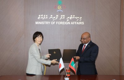 ރާއްޖޭގެ ހަ ދަރިވަރަކަށް މަތީ ތައުލީމަށް ކިޔެވުމަށް ޖަޕާނުން ސްކޮލާޝިޕް ދެނީ
