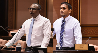 އާޒިމް އާއި އިލްޔާސް އަލުން 241 ކޮމިޓީއަށް