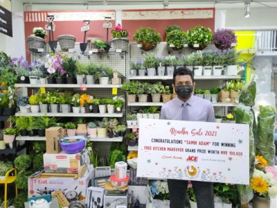 "އެންމެންގެ ރޯދަ ސޭލް" ގެ ގްރޭންޑު ޕްރައިޒް ލިބުނު ނަސީބުވެރިޔާ ހޮވައިފި