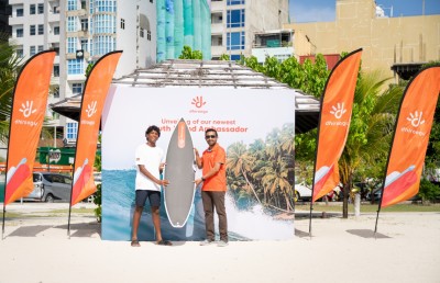 ދިރާގުގެ އެމްބެސަޑަރަކަށް ޖޫނިއާ ސާފިން ޗެމްޕިއަން ކަޔާން