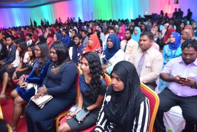 ޒުވާނުންގެ އިނާމަށް ނަން ހުށަހެޅުމަށް ހުޅުވާލައިފި