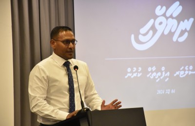 ވިކްޓިމް ސަޕޯޓް ދާއިރާއަށް ހާއްސަކޮށް ޕީޖީ އޮފީހުން ނިއުސް ލެޓާއެއް ލޯންޗްކޮށްފި