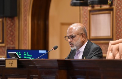 މާލީ ހާލަތާ ގުޅޭ "ހިތި ބޭސް ސިޓީއެއް އޮތިއްޔާ" ހާމަކުރަން ނާޒިމްގެ އިލްތިމާސް ސަރުކާރަށް