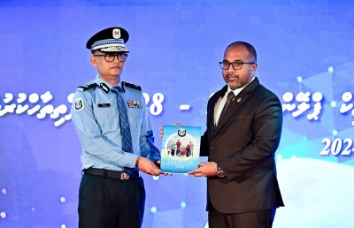 ކުރިއަށް އޮތް ހަތަރު އަހަރަށް ކަނޑައެޅި ފުލުހުންގެ ސްޓްރެޓެޖިކް ޕްލޭން އިފްތިތާހުކޮށްފި