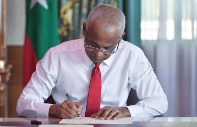 ޕްރޮޖެކްޓްތަކުން ޓެކްސް މާފުކޮށްދިނުމުގެ ބާރު ރައީސަށް ދީފި