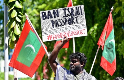 އިޒްރޭލު ޕާސްޕޯޓު މަނާކުރުމުގެ ބިލު 241 ކޮމިޓީއަށް