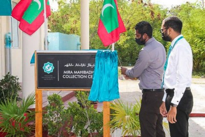 މަހިބަދޫގައި މީރާގެ ކަލެކްޝަން ސެންޓަރެއް ހުޅުވައިފި