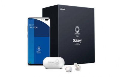 އޮލިމްޕިކްސް އެތުލީޓުންނަށް ސެމްސަންގުން ދޭ ހަދިޔާ ޕެކްގައި ފޯނެއް