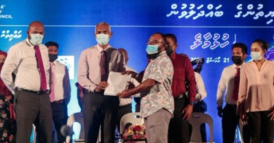 1،800 ސޮޔާއެކު ހުޅުމާލެ ރައްޔިތުންގެ ޕެޓިޝަނެއް ސިޓީ ކައުންސިލަށް