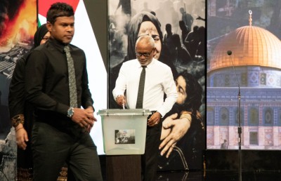 ޕީއެންސީ މެމްބަރުންގެ ފަރާތުން ފަލަސްތީން ފަންޑަށް 200,000ރ.