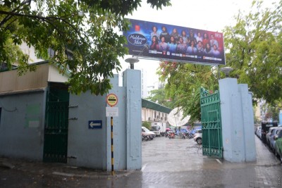 15 ބުރީގެ އިމާރާތާއެކު ކުންފުނީގެ ހިންގުމަށް ބޮޑު ލުޔެއް ލިބޭނެ: ޕީއެސްއެމް