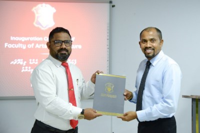 އެވިޑްގެ ފެކަލްޓީ އޮފް އާޓްސްގެ ޑީންއަކަށް އަޝްރަފް އަލީ