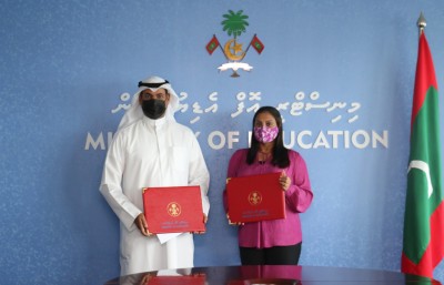 ހުޅުމާލޭގައި އިންޓަނޭޝަނަލް ސްކޫލެއް އެޅުމަށް ކުވެއިތު ކުންފުންޏަކަށް