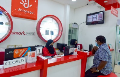 "ސްމާޓް ފޯނު" ފިހާރަ އިން ހުރިހާ ބިލެއް ދެއްކޭނެ ގޮތް ހަމަޖައްސައިފި