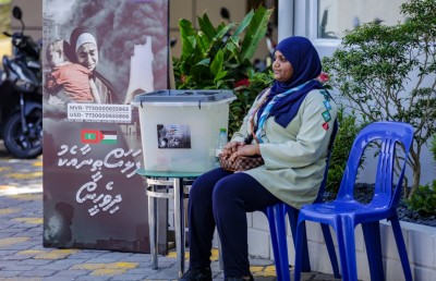 ހަ ގަޑިއިރުން ޓެލެތޯންއަށް 1.8 މިލިއަން ރުފިޔާ