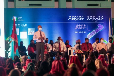 އުފަންދުވަހުގެ ސެޓްފިކެޓް ހުޅުމާލެއިން ހެދޭ ގޮތަށް ހަމަޖައްސަނީ