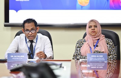ވިލާ ކޮލެޖުން ސެޕްޓެމްބަރު އިންޓޭކަށް ހުޅުވާލައިފި