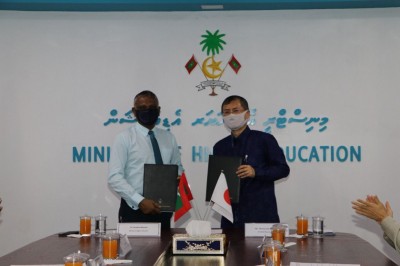 މީހުން ބިނާކުރުމުގެ ހަ ސްކޮލާޝިޕަށް ޖަޕާނުން ހިލޭ އެހީ ދީފި