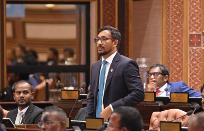 އިޒްރޭލު ޕާސްޕޯޓު މަނާކުރަން އެމްޑީޕީން ހުށަހެޅީ މުހިންމު ބިލެއް: ފަލާހު
