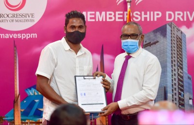 މުހަންމާ މާފަށް އެދި އަލުން ޕީޕީއެމަށް