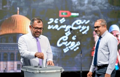 ފަލަސްތީން ފަންޑަށް ރާއްޖެ އިން ދޭ އެހީ 5،000 އިން 50،000 ޑޮލަރަށް އިތުރު ކޮށްފި