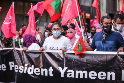 ޔާމީނަށް ލިބުނު ގެއްލުމުގެ ބަދަލު ހޯދަން ޕީޕީއެމުން ގަރާރެއް ފާސްކޮށްފި