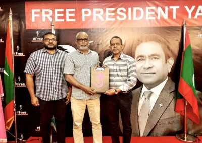 އެންމެ ހިތްހަމަ ޖެހޭ ގޮތަށް މަސައްކަތް ކުރާ ޕާޓީއަކީ ޕީޕީއެމް: ކުރީގެ އަމީންއާއްމު