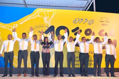 މާރާމާރީގެ އަމަލު ޓޮލަރޭޓެއް ނުކުރެވޭނެ: އެމްޑީޕީ