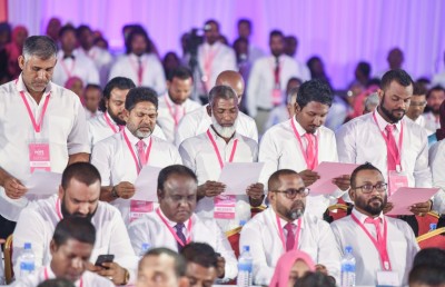 ހަ ސިޔާސީ ޕާޓީއަކަށް ފައިސާ ދޫކޮށްފި